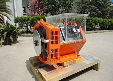नाम